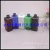 Botella cuadrada transparente de 200 ml con tapa abatible, botella para gel de ducha, botella para tónico, tapa mariposa, botella cuadrada de 200 ml, botella azul para hidrosol