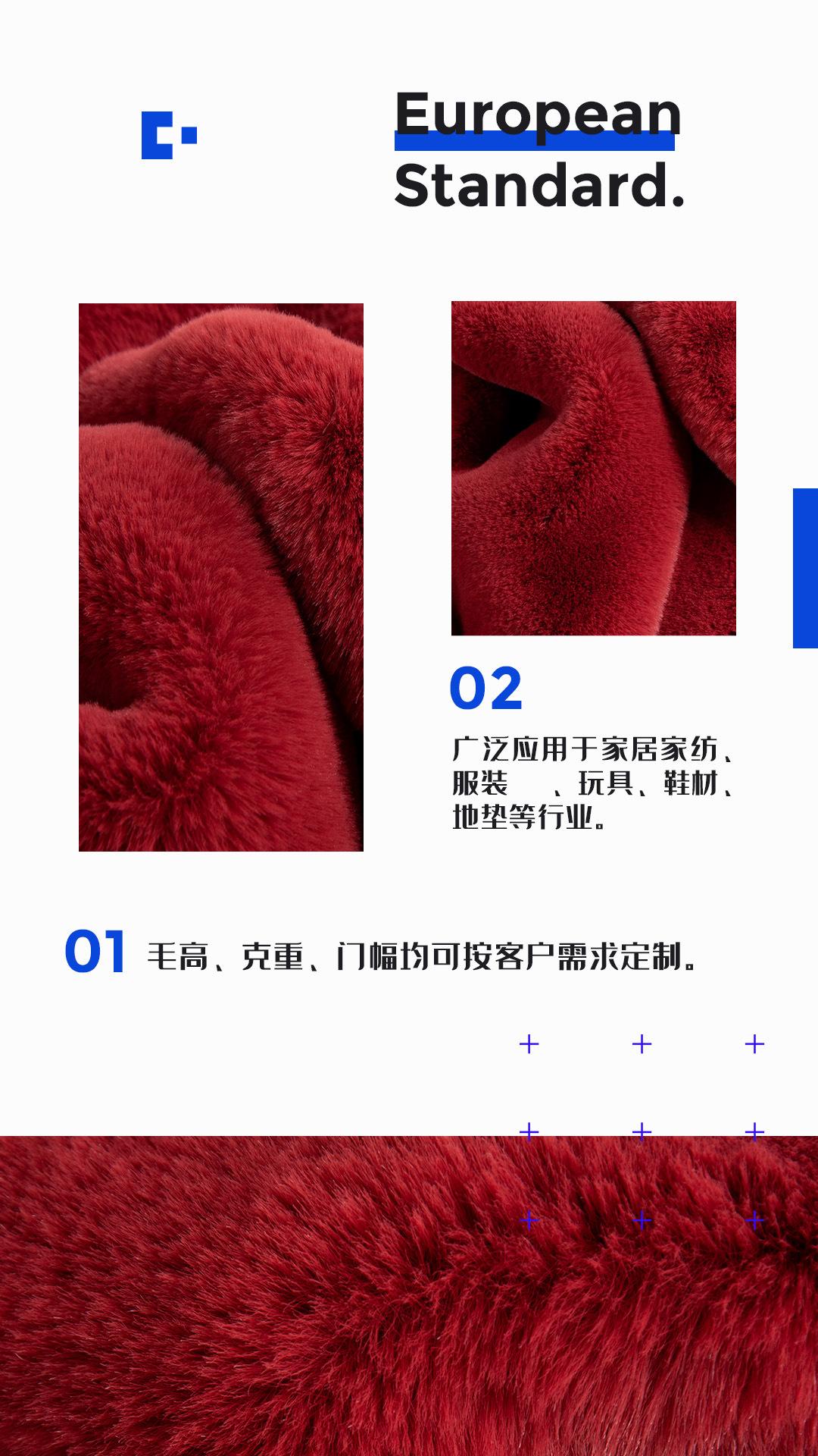详情4