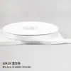 Fita de Cetim de 1cm em Estoque para Embalagem de Presentes, Confeitaria de Bolos, Decoração de Caixas de Presente, Decoração de Casamentos, Atacado de Fitas Transfronteiriças