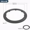 Tubo de válvula de ângulo de tampa decorativa anel feio de ar condicionado furo de aquecimento tubo decorativo anel galvanizado feio tampa furo de parede tubo de aquecimento