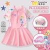 Traje de Baño Nuevo 2025 Maravilloso Lindo para Niñas Verano Niños Pequeño, Grande y Mediano Entrenamiento para Niños Natación Niñas Traje de Baño Entero