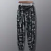 Camiseta de Manga Corta para Hombre Verano Nueva Delgada Camuflaje Elástica Casual Color Arroz Holgada Transpirable Algodón Traje Camiseta para Hombre