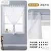 Novas Persianas 2026 Gaze Varanda Cortina Transparente Transmitindo Luz Não Transmitindo Pessoas Instalação Sem Furos Gaze Vertical Velcro