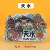 Ímãs de Geladeira Magnéticos Planos de Acrílico Cidade Atrações Turísticas da China e Coreia do Norte Pequim Harbin Museu Cultural e Criativo de Shanxi
