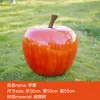 Esculturas Grandes de Frutas y Verduras Huerta de Frutas y Verduras Diseño de Granja Decoración de Modelado de Paisaje Adornos de Calabaza Modelos
