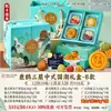 Caja de Regalo de Pasteles de Luna del Festival de Mediados de Otoño, Relleno de Cinco Frutos Secos Estilo Cantonés, Crema Pastelera, Yema de Huevo, Pasta de Loto, Compra Grupal, Regalo, Venta al por Mayor, Juego de Caja de Regalo Estilo Chino