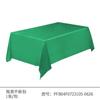 Venda quente transfronteiriça festa de aniversário toalha de mesa descartável toalha de mesa retangular impermeável à prova de óleo toalha de mesa de plástico liso