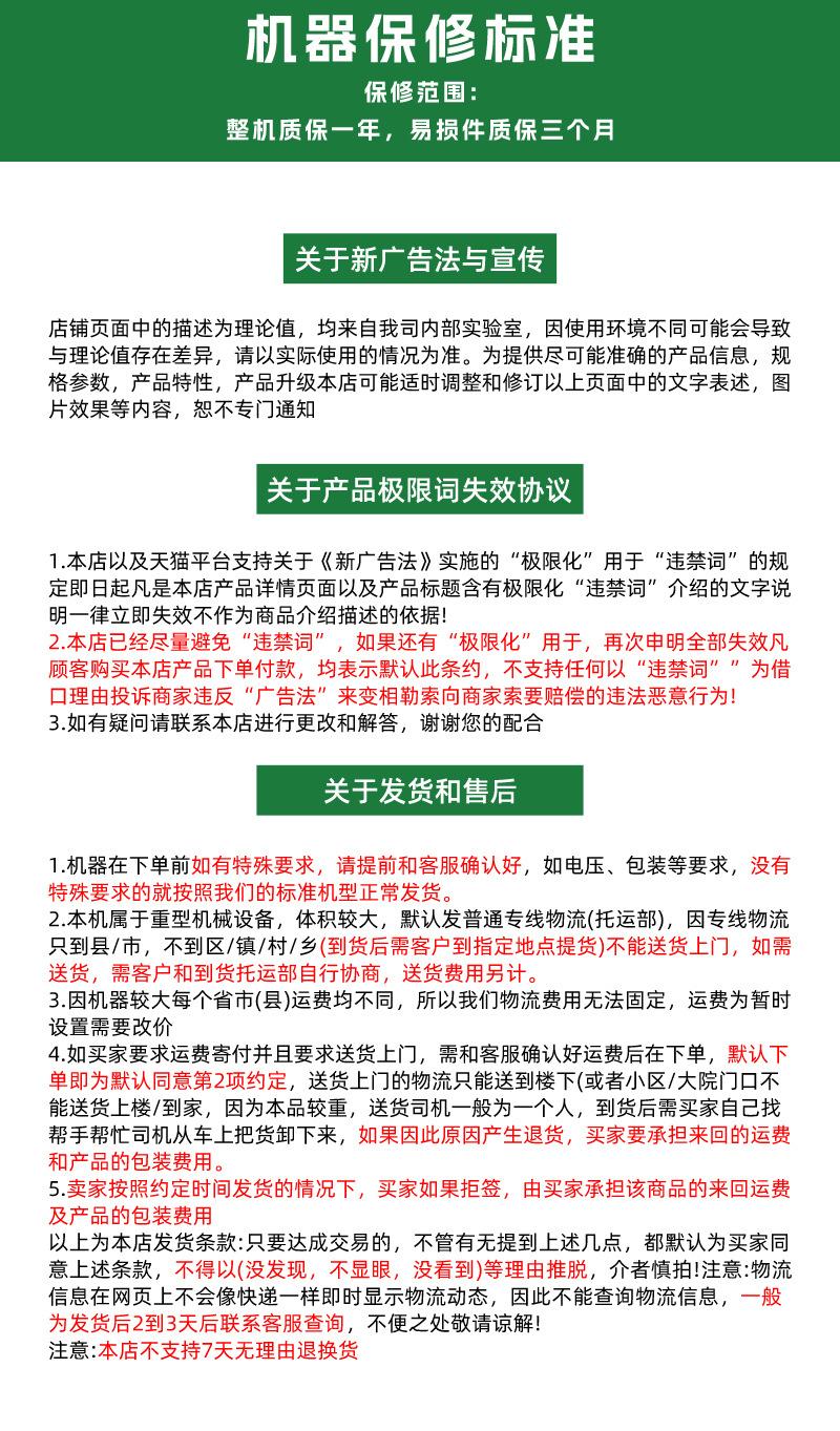 切片_14.jpg