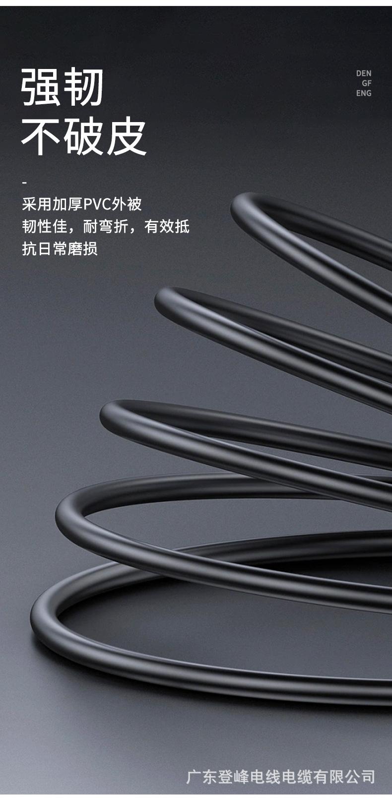 详情_07.jpg