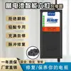 Cargador Inteligente para Vehículos Eléctricos al por Mayor Cargador de Batería de Plomo-Ácido para Vehículos Eléctricos y Motocicletas Eléctricas de 48V60V72V