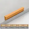 Wg6Q Manija Negra Simple Moderna en Forma de T para Armario, Gabinete, Zapatero, Cajón, Extensión de Manija para Puerta de Armario