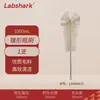 Labshark Cepillo para Matraz de Laboratorio Cepillo para Matraz Erlenmeyer Matraz Volumétrico Cepillo para Tubo de Ensayo Cilindro Graduado Cepillos de Cerdas Suaves y Duras