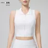 Camiseta de yoga de cuello alto para mujer transfronteriza, no necesita usar sujetador, copa integrada, transpirable, corta, que expone la cintura, top deportivo para fitness al aire libre