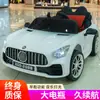 Carro Elétrico Infantil para Meninos e Meninas, Carro de Brinquedo Elétrico para Idades de 1 a 6 Anos, Brinquedo de Educação Infantil com Tração nas Quatro Rodas