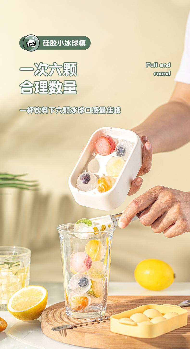冰球_08.jpg