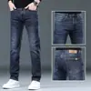 Jeans de Sarja Lavada Largos e Soltos para Primavera e Outono de 2026 para Homens, Calças Longas Casuais Retas Retro da Alta Rua Americana