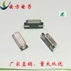 HC-49SMD 6.7458m SMD oscilador de cristal passivo fábrica em estoque fornecer novo ressonador de cristal de quartzo