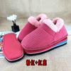 O conjunto completo de sapatos de algodão feitos à mão materiais semiacabados solas cabedais inverno homens e mulheres Hunan peito do pé chinelos de algodão tradicionais à moda antiga