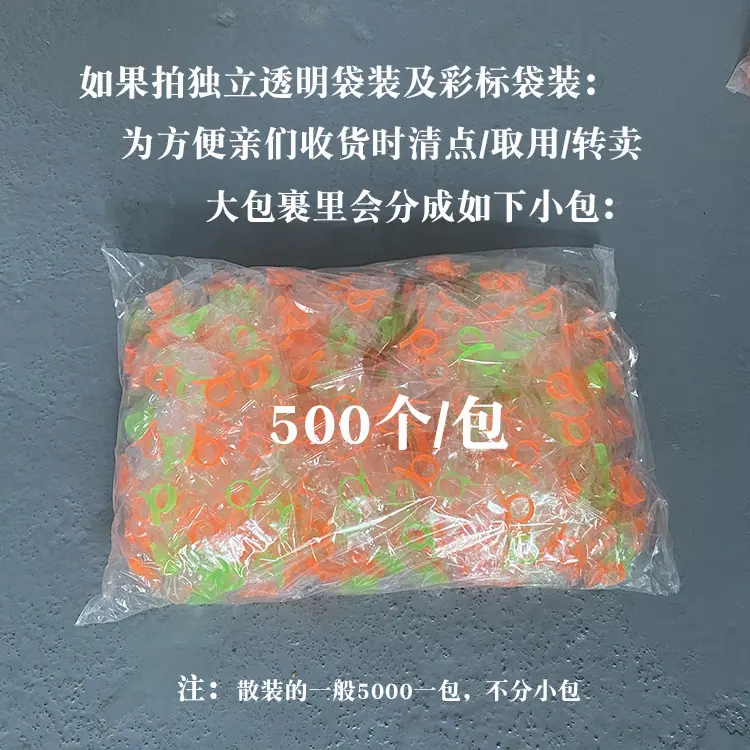 单孔