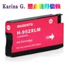 Adecuado para Cartuchos de Tinta de Impresora Hp 952XL 7720 7740 8210 8216 8702 8710 8715
