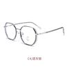 Gafas Doradas Pegamento Polygonal con Brillo Lateral Estilo K para Mujeres Míopes Se Pueden Equipar con Monturas de Prescripción para un Look Adelgazante Sin Maquillaje 2203