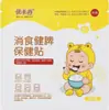 Patch Anticolica Youkadan para Bebês e Crianças Pequenas, Patch para Umbigo de Bebê, Patch para Pés para Alívio de Gases, para Cólicas em Bebês de Dois Meses