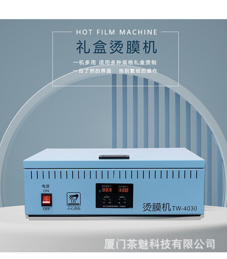 详情_07.jpg