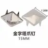 Remaches para Manualidades Galvanizados de Alta Calidad Remaches de Garra con Cabeza Redonda Cuentas de Garra Remaches de Garra Cuadrada Piramidal 10MM Bolsa para Zapatos Ropa Accesorios