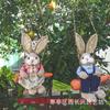 Linda Mascota Artesanía de Paja Tejida a Mano Familia de Conejos Nuevo Vestido Decoración de Balcón de Conejo Set de Pareja Navidad