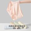 Calcinha Feminina Simples para Combinar com Tudo 7A Antibacteriana Cintura Média Bacteriostática Crotch de Algodão Alongado Respirável Cós Elástico para Mulheres