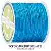 Linha 50m / Fio de jade nº 72 para trançar, material para pulseira e pulseira de pulso DIY, mesmo estilo do usado em joalherias, Fio de jade criptografado nº 72
