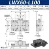 Lwx60 Cremallera de Engranajes de Carrera Larga Deslizador de Ajuste Fino Canal de Cola de Cola Eje X/Z Soporte de Cámara Deslizador para Máquina de Cribado CCD