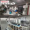 Máquina de Placa Quente Radiador de Carro Tanque de Combustível Máquina de Solda Grande Automação Não Padrão Servo Máquina de Solda de Plástico com Placa Quente Personalizado