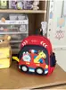 Mochila de cáscara de huevo transfronteriza para jardín de infantes para niños y niñas de 3 a 6 años, linda mochila para niños, mochila linda de dibujos animados