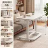 Mesa de cabeceira, móvel, mesa de computador com altura ajustável, pequena mesa para home office, mesa de estudante, escrivaninha, mesa de estudo para quarto