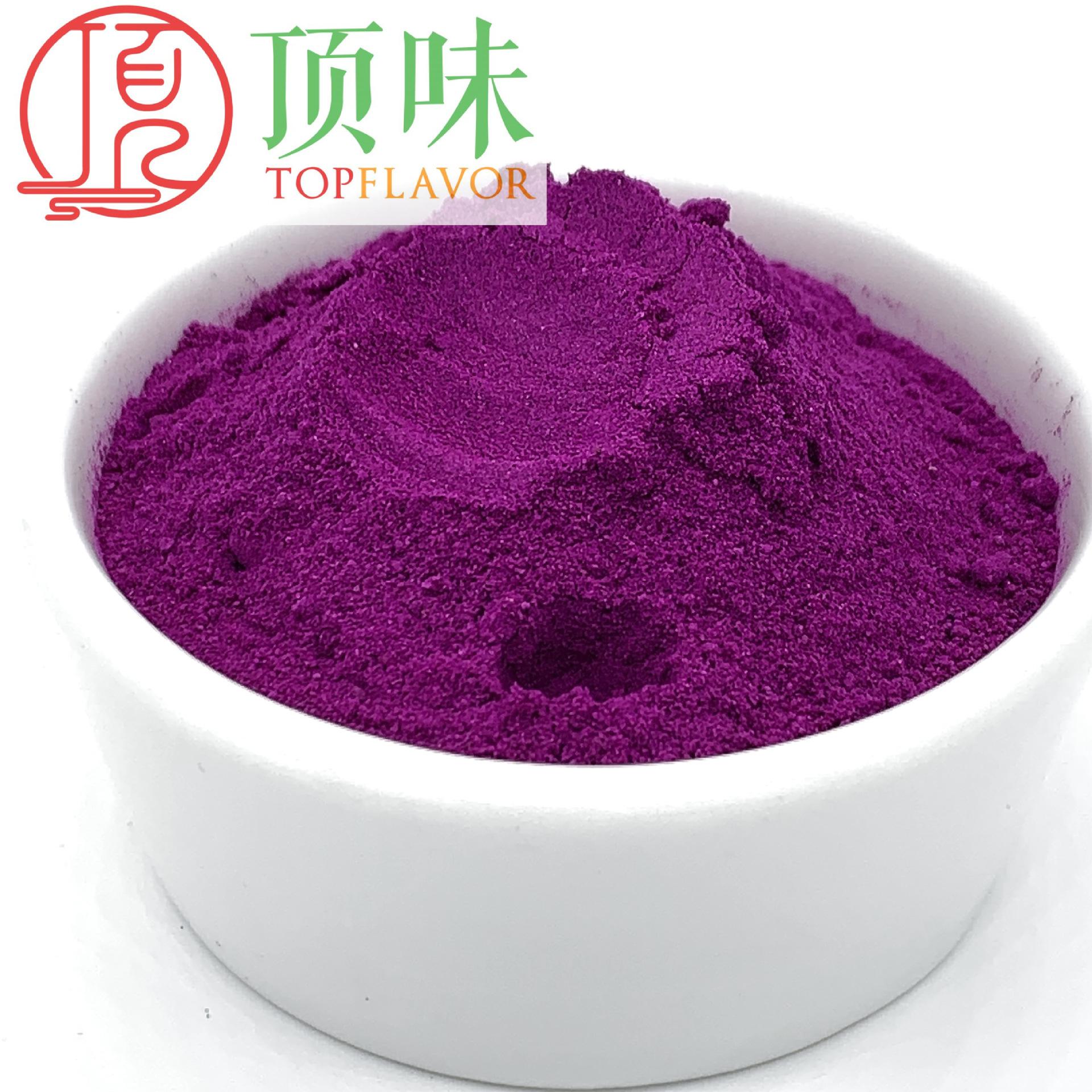 火龙果粉 (5)