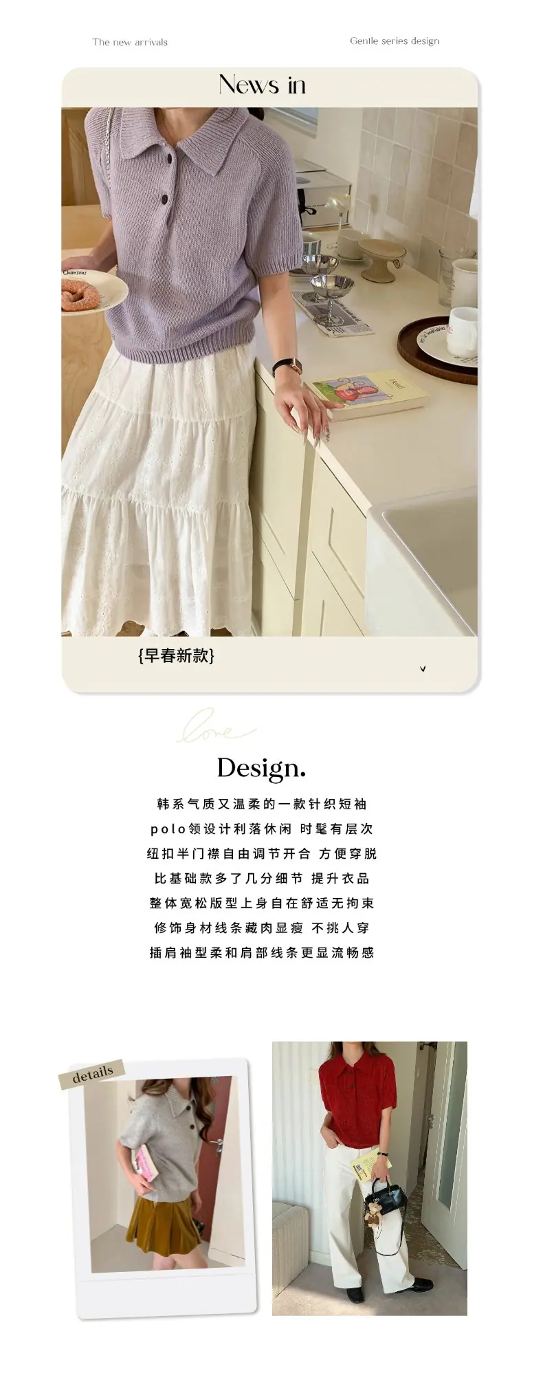 智允文案图.jpg
