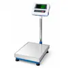 Balanza electrónica industrial de plataforma de alta precisión, capacidad de 100 kg, báscula de pie, conexión de puerto serie RS232 a computadora, ERP