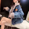 Jaqueta jeans de lã de cordeiro estilo rua para mulheres, novo estilo outono/inverno 2021, versão coreana, solta, top versátil, estilo Ins da moda, com veludo