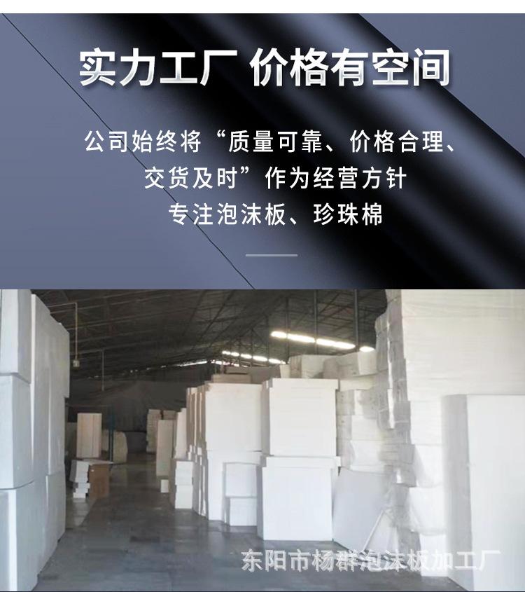 详情最新2_12.jpg