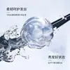 El Champú de Disulfuro de Selenio Baoweiquan es Potente, Refrescante, Control de Grasa, Ligero, Anticaspa, Esponjoso e Hidratante. Entrega del Fabricante