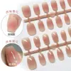 Grapefruit Blush Vermelho Arte de Unha Tira de Unha Pré-fabricada Armadura de Usar Curta Usinável Veludo Esfoliante/Selante Produto Acabado