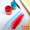 Pigmento de pintura chinesa Matisse, conjunto de 12 cores, 22 ml, tinta à mão livre, pintura mineral, pigmento de pintura chinesa