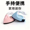 Mini Plancha para Arte con Cuentas, Adecuada para Uso en Dormitorios, Manualidades Infantiles, Plancha Eléctrica con Temperatura Constante, 60 Vatios, Planchado DIY con Pedrería