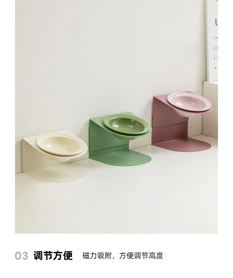 磁吸斜铁架_18.jpg