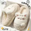 Chinelos de algodão femininos 2026 novo modelo para outono e inverno, uso interno em casa, silenciosos, sola macia, antiderrapantes, pelúcia, chinelos de algodão quentes para mulheres
