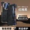 [Dropshipping sin rastro] Funda abatible magnética para teléfono Honor Magicv6 con protección completa para la lente, Piel genuina con patrón de cocodrilo