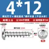 Tornillos autorroscantes de cabeza redonda y avellanada Torx de acero inoxidable ISO7380 para paneles de muebles M2-M6 con tornillos de seguridad post