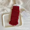 Nuevos Cubrecalcetines de Punto para Niños de Otoño, Calcetines Blancos Retro Versátiles de Media Pantorrilla Estilo Universitario Y2K