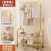 Arara de Roupas de Chão Quarto Dormitório Cabideiro Pequeno Simples Doméstico Prateleira de Armazenamento de Roupas Varal Móvel